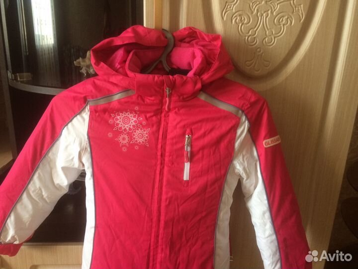 Костюм горнолыжный