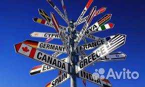 Разнорабочие на стройку в Ю. Корею