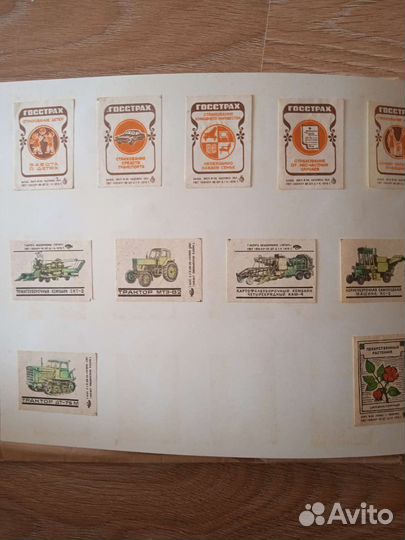 Коллеционная этикетка