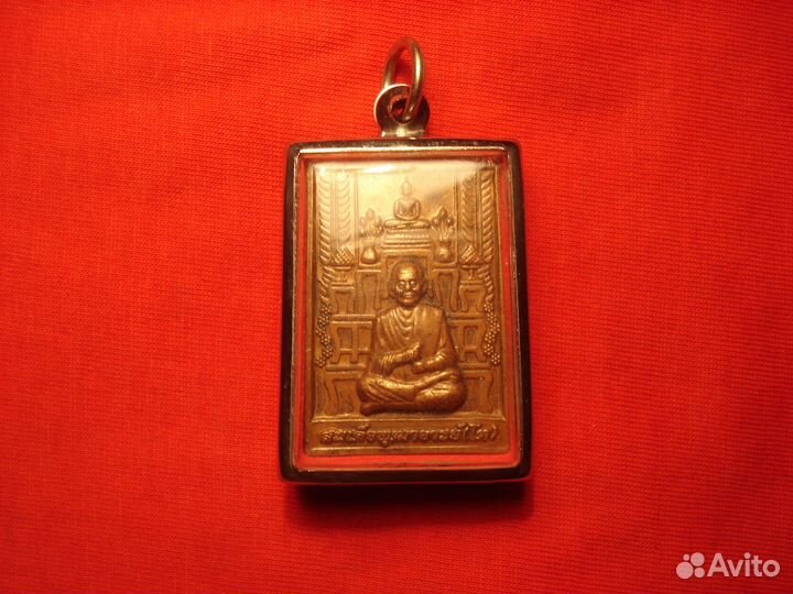 Талисман Сак Янт Sak Yant Тайланд Тай Удача Деньги