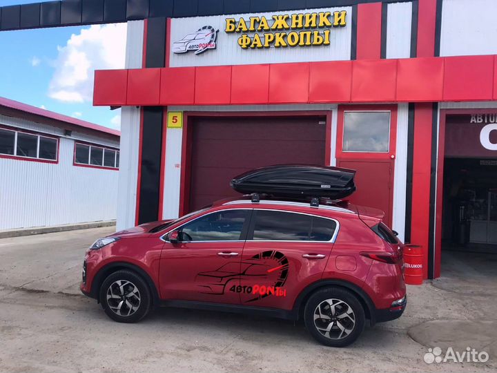 Автобокс Voyage 440л глянец Kia Sportage4