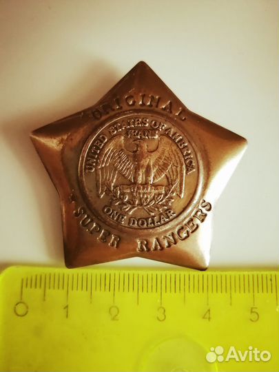 Значок звезда