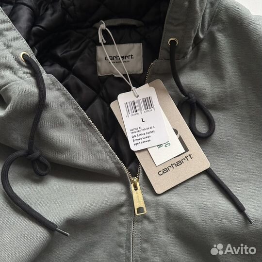 Куртка Carhartt WIP Active Jacket Smoke Green