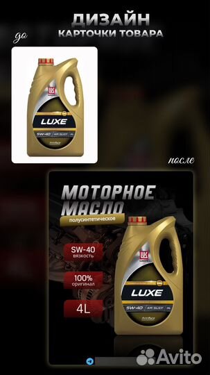 Графический дизайн