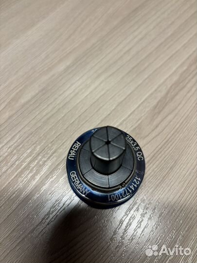 Расширительная насадка QC25х3,5 Rehau 12141721001