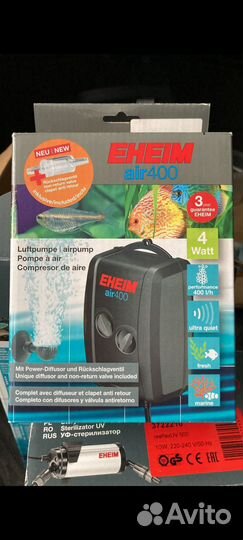 Аквариум с тумбой 300 литров