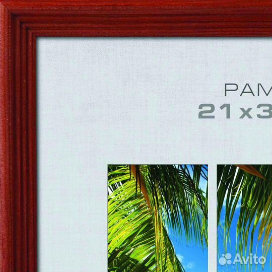 Фоторамка Image Art С18 30х40 деревянная из сосны