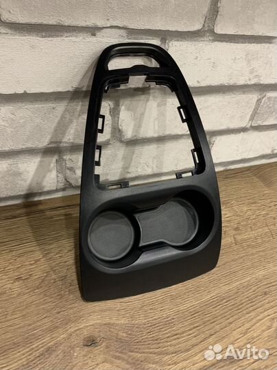 Подстаканник Лада Веста