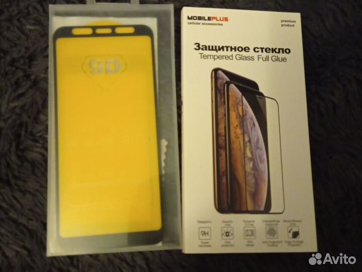 Защитное стекло