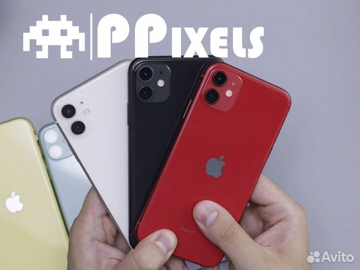 PPixels: открой для себя мир графики