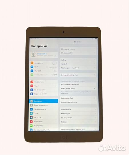 iPad Mini 2 16Gb Wi-Fi+Cellular Silver