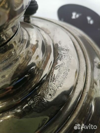 Самовар на дровах