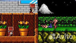 Денди,денди