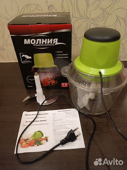 Измельчитель электрический