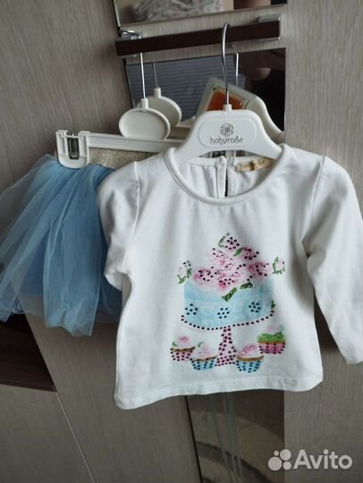 Кофта с юбкой