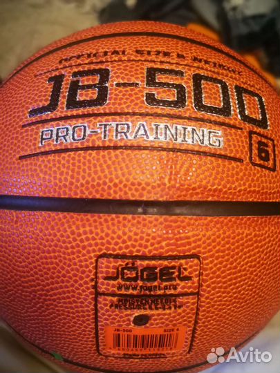 Баскетбольный мяч jogel размер 6