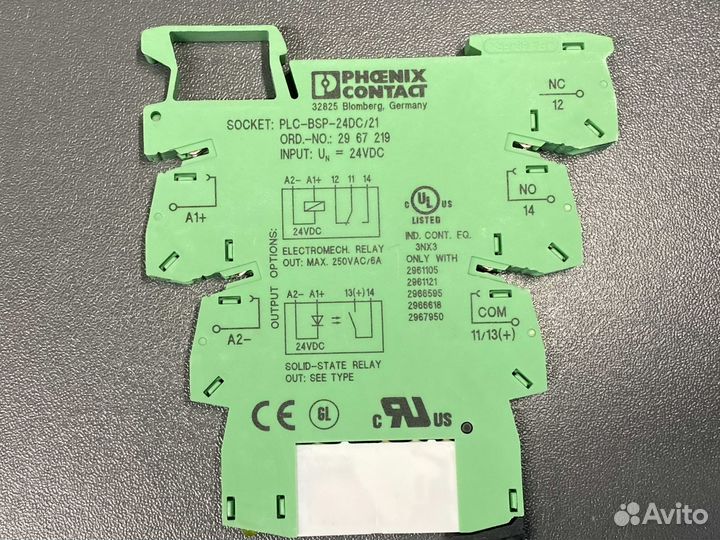 Phoenix contact 2966540 PLC-RSP- 24DC новый, 71 шт
