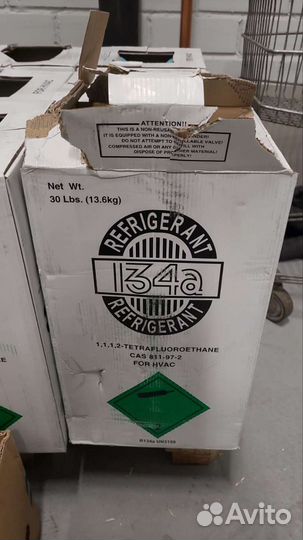 Баллон фреон