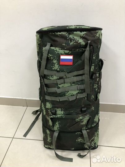 Туристический рюкзак армейский 120- 140л