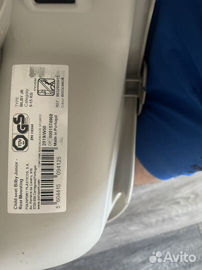 Детское кресло для велосипеда