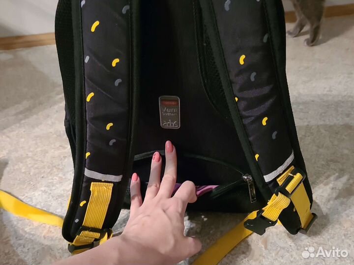 Школьный ранец Hatber