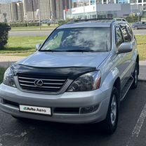 Lexus GX 4.7 AT, 2005, 420 000 км, с пробегом, цена 2 370 000 руб.