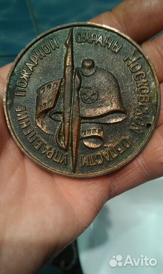 Набор пульты,чехол iPhone и медали