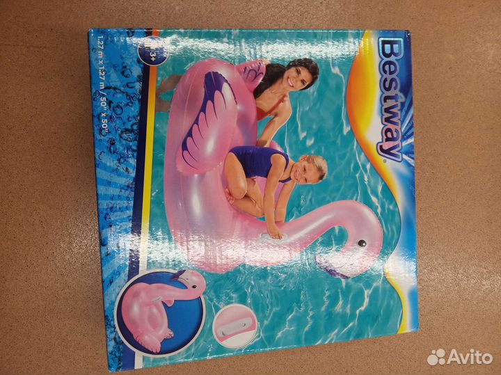 Детский надувной бассейн с горкой