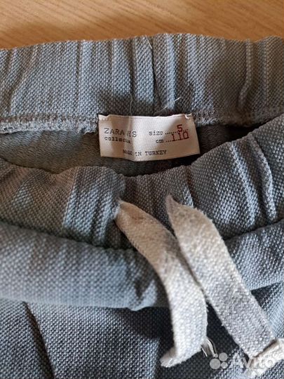 Вещи пакетом на мальчика 110