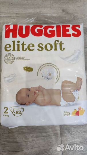 Подгузники и трусики Хаггис элит софт 2,3 размер