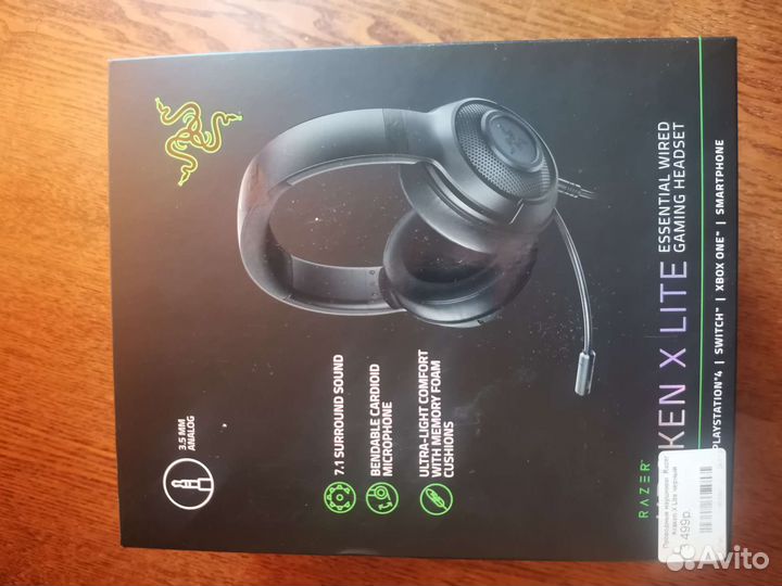 Razer kraken x lite