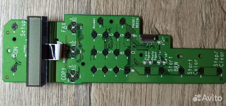 Запчасти для Epson Stylus dx7000f