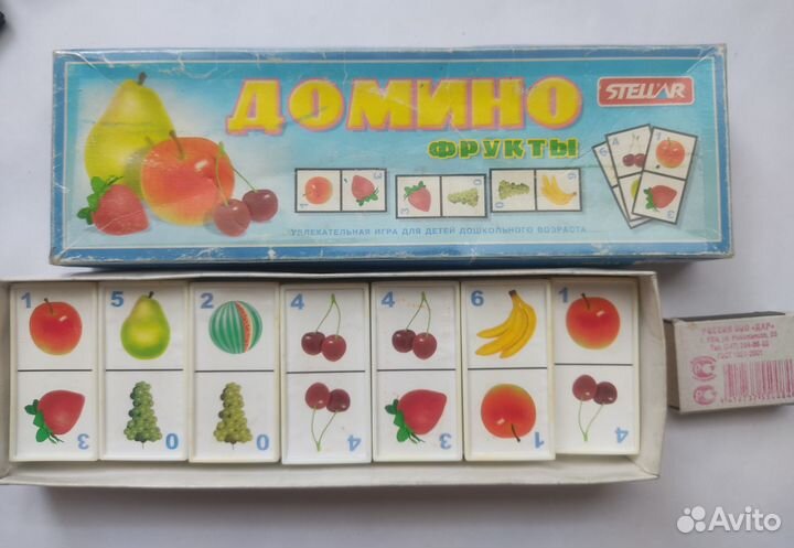 Домино детское разные 4 шт. (цена за все четыре)