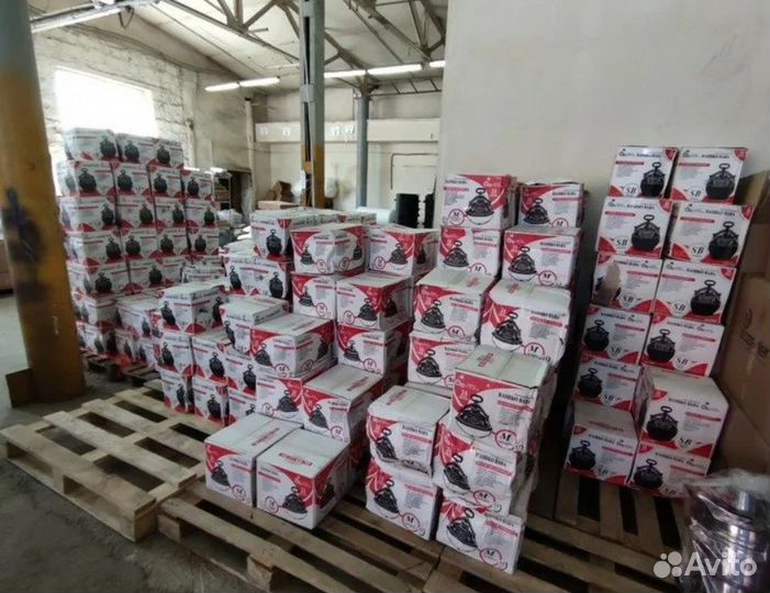 Афганский казан Премиум