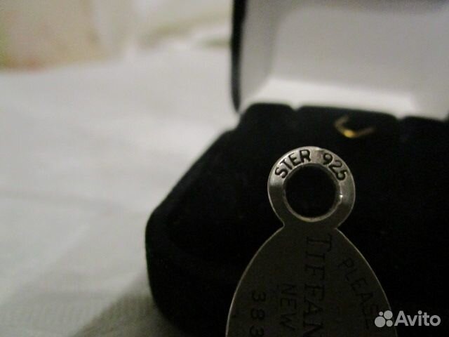 Старый жетон 