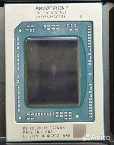 Процессор rizen 7 6800h 100-000000545