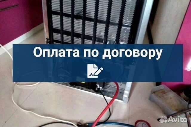 Ремонт стиральных машин с гарантией