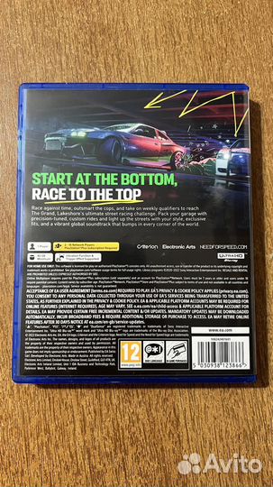 Игры на пс 5