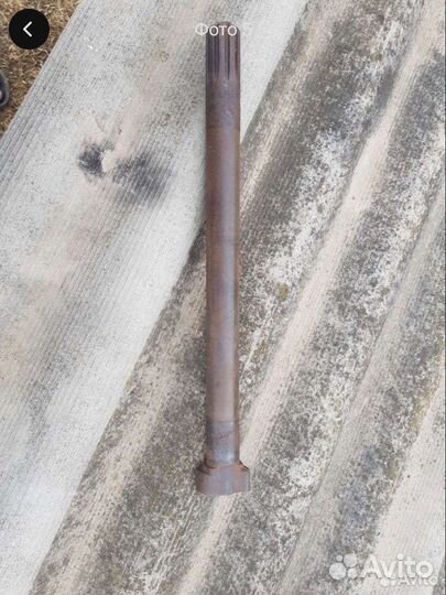 Запчастий Тракторного Прицеп 2птс 4.5