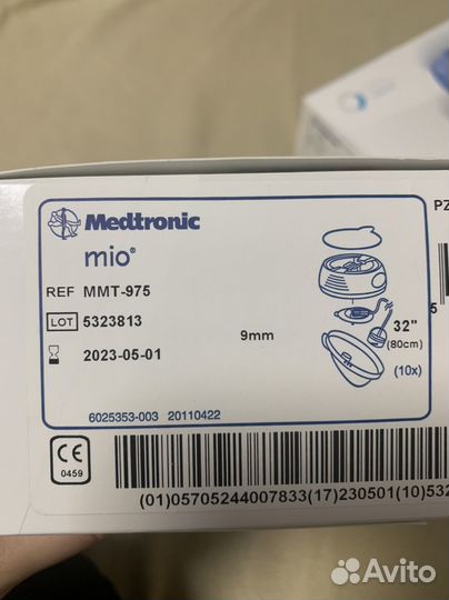 Medtronic mio