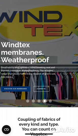 Куртка мембранная, разм XS (40-42)