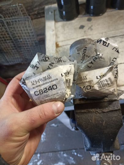 Втулки стабилизатора ford