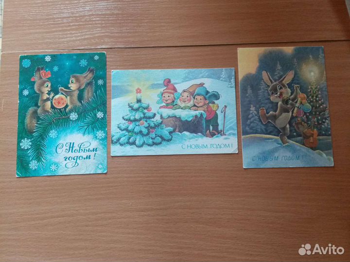 Открытки СССР