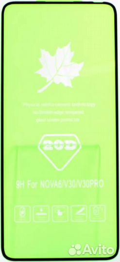 Защитное стекло 3D, олеофобное покрытие, для Realm