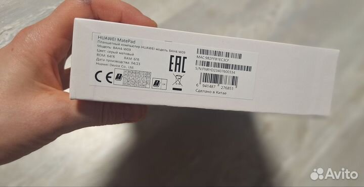 Планшет huawei MatePad 10.4 WI-FI 6/64GB Grey