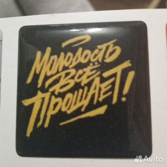 Наклейки из эпоксидной смолы