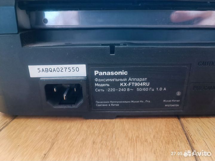 Факсы Panasonic в рабочем состоянии