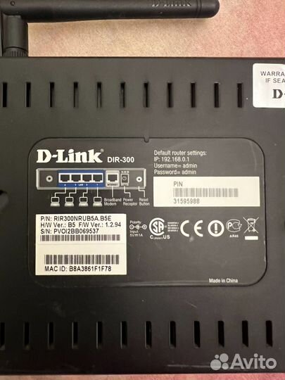 Wifi роутер D-link DIR-300