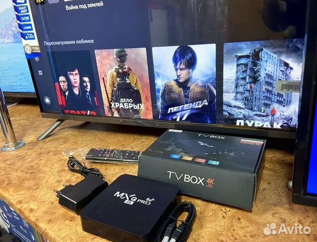 Smart TV приставка - новая 8 Гб + 128 Гб Android11