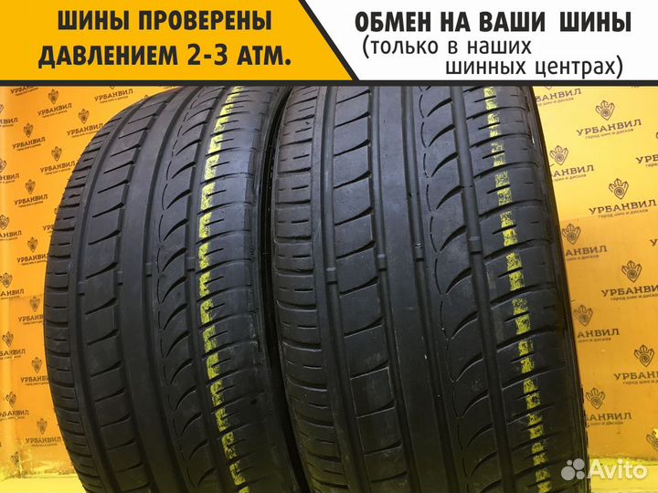 Austone Athena SP-701 245/40 R20 99Y